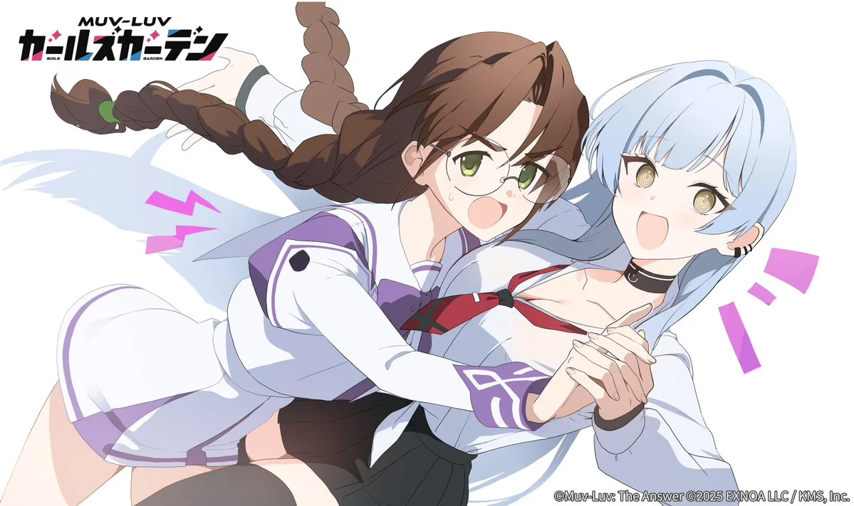 春夏冬ゆう先生イラスト