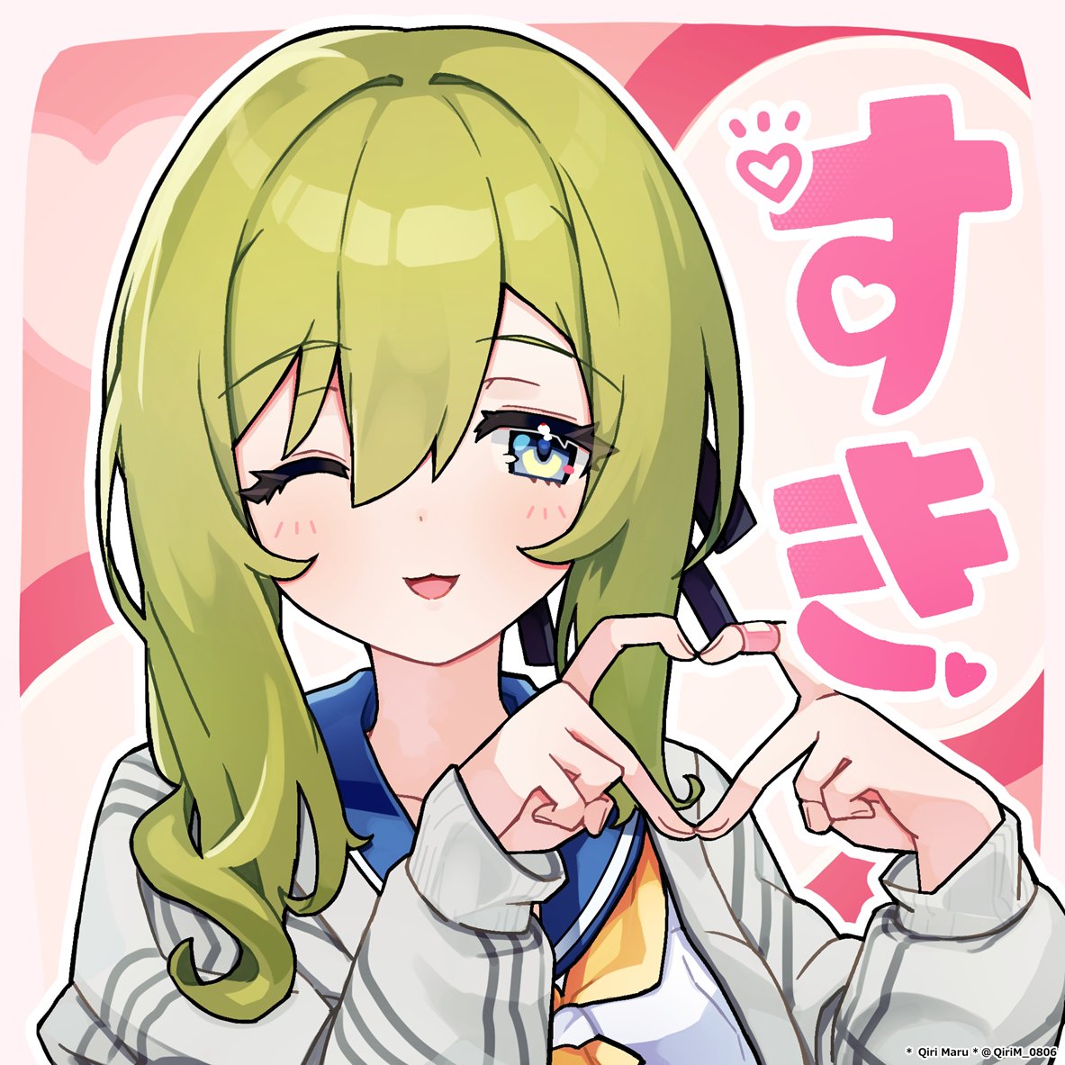 * Qiri Maru *さんイラスト