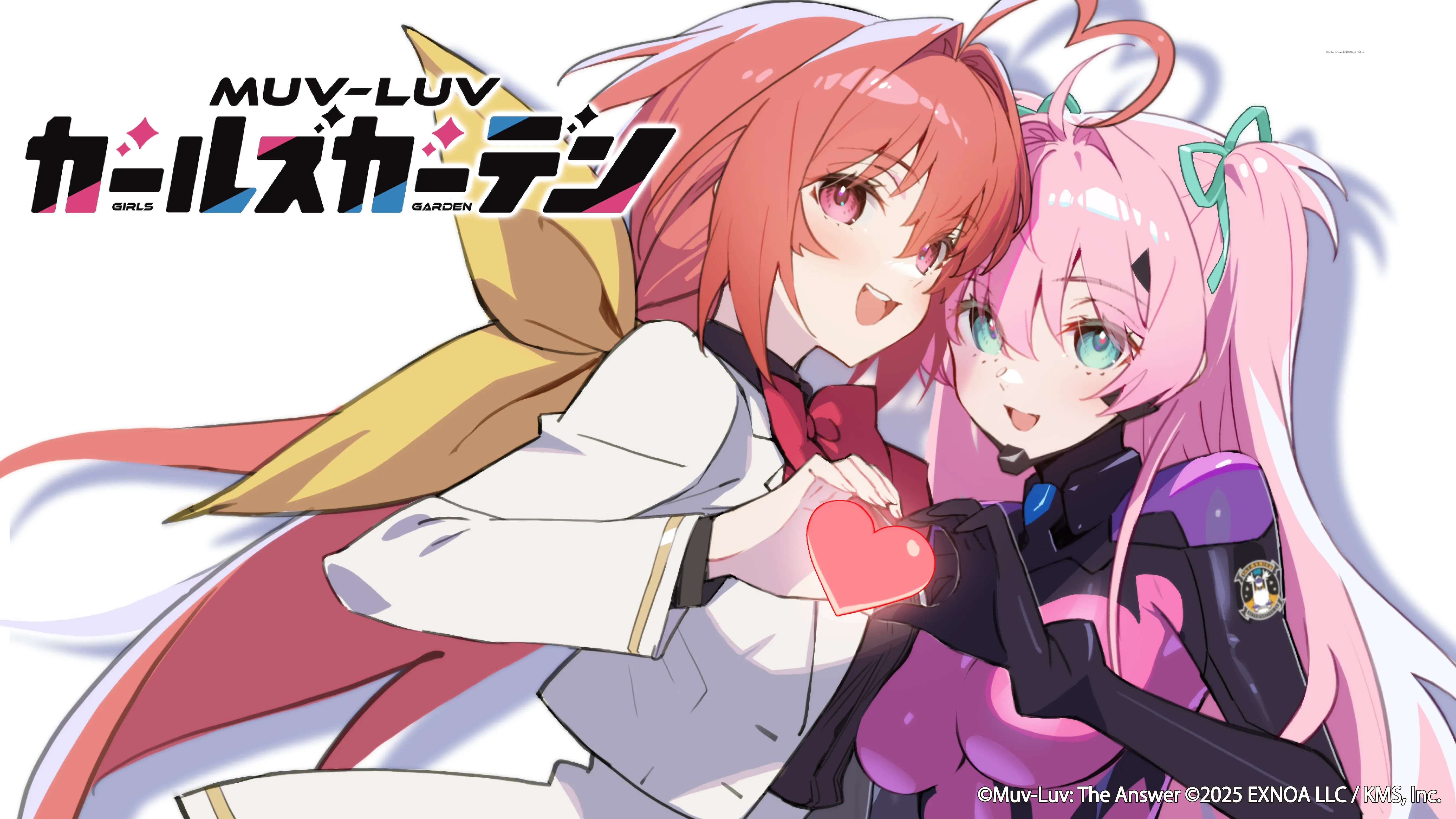 Siino先生イラスト